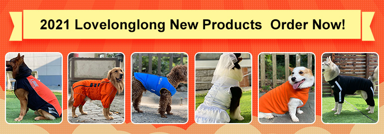 2021 new pet products